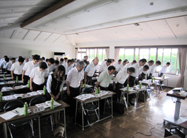 マナーマニュアル